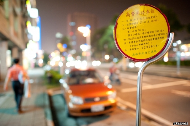 (new2014)Nikon 24mm 1.4G{夜之眼}開箱實測