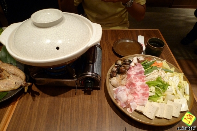 [景點] 和民居食屋