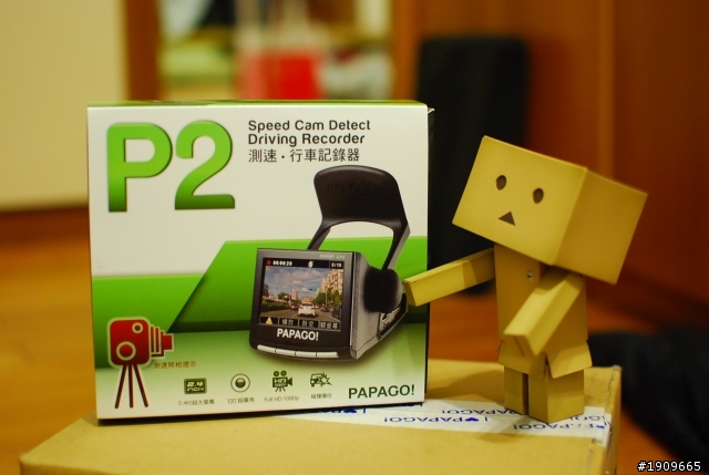 (新增P家族系列整理比較! ) 實用與守護兼具 - PAPAGO!P2 測試分享總整理
