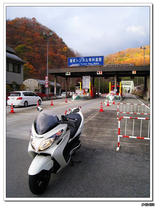 [SKYWAVE TYPE-S]奥秩父中津峡紅葉之旅