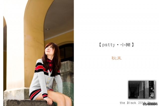 算了~~看正妹 培養好心情吧!!(100分女孩-PATTY小豬!!)