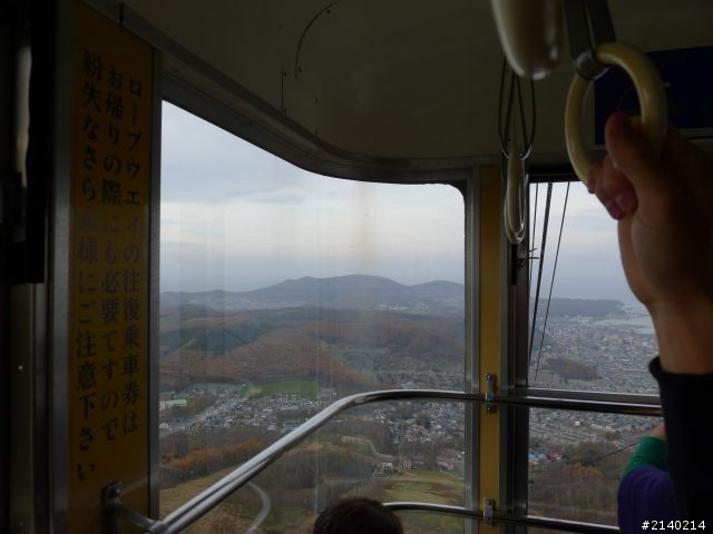 [遊記]2011員工旅遊11/10~11/14日本北海道5日遊