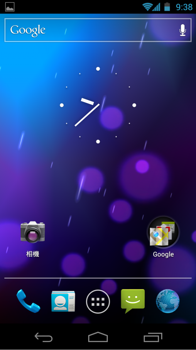 11/29[開箱]Samsung +Google Galaxy Nexus -圖多