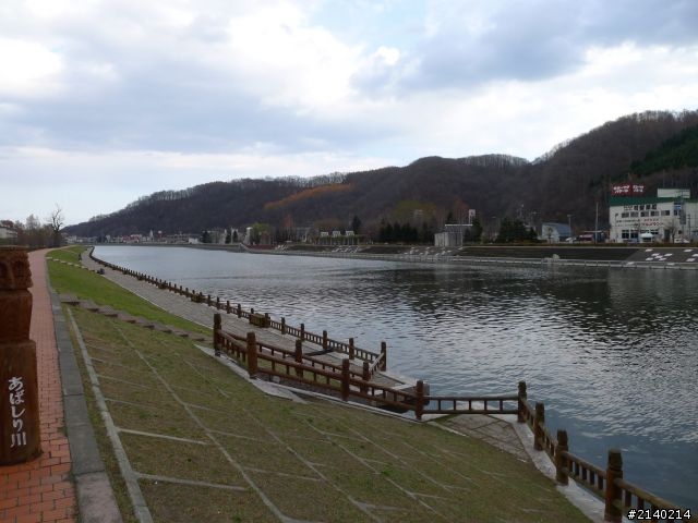 [遊記]2011員工旅遊11/10~11/14日本北海道5日遊