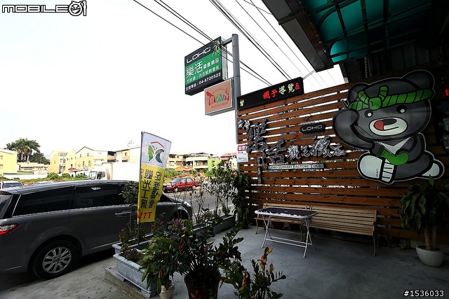 開著Luxgen SUV到溪頭找妖怪、彰化樂活正妹老師的襪子DIY、西螺買醬油逛老街。