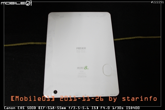[開箱,27P]普耐爾 Ployer Momo8 至尊版 / Android 2.3.1 512M/8G/8吋(1024*768,160ppi) 平板電腦
