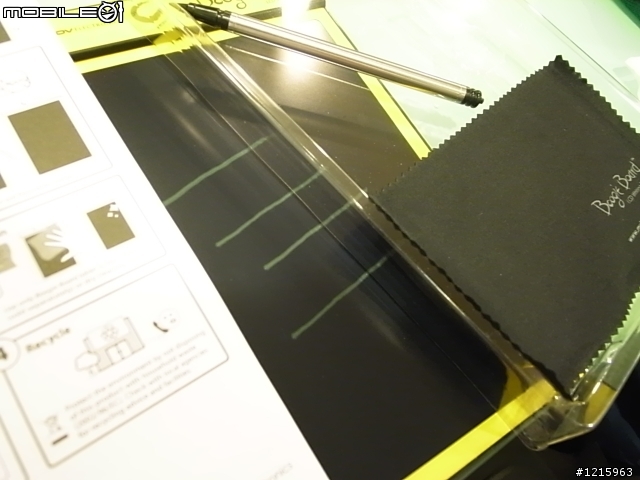 兒童玩物搬上工作桌！  8.5吋LCD Boogie Board手寫版（開箱）