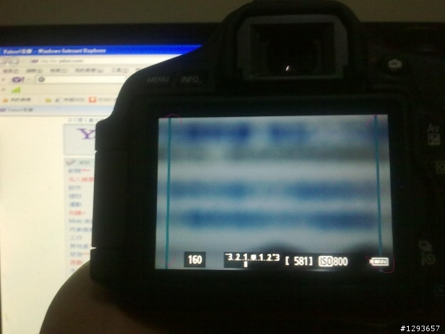 今天新買600d..小弟有點疑問.請各位前輩解惑一下