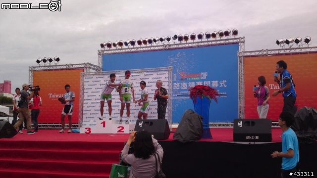 2011 Taiwan CUP 照片分享