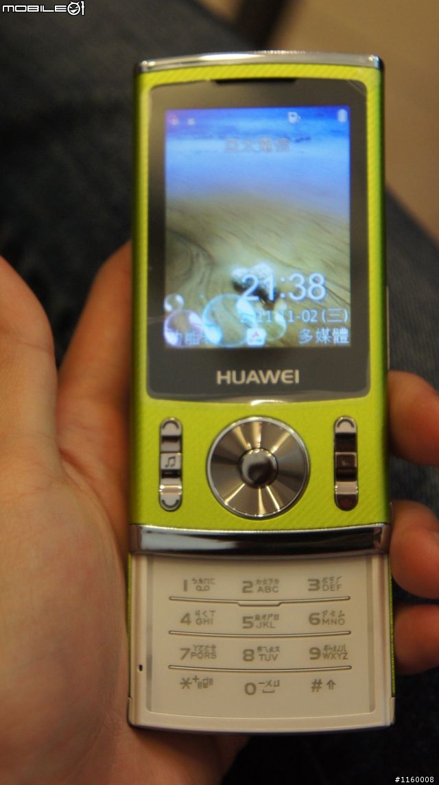 亞太御用  HUAWEI C5900 ((11/3增加使用心得