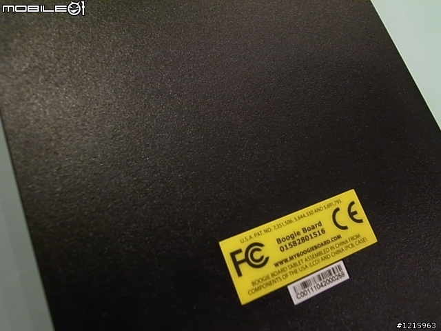 兒童玩物搬上工作桌！  8.5吋LCD Boogie Board手寫版（開箱）