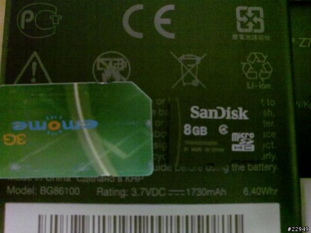 HTC Sensation XE 中華專案開賣啦~~~