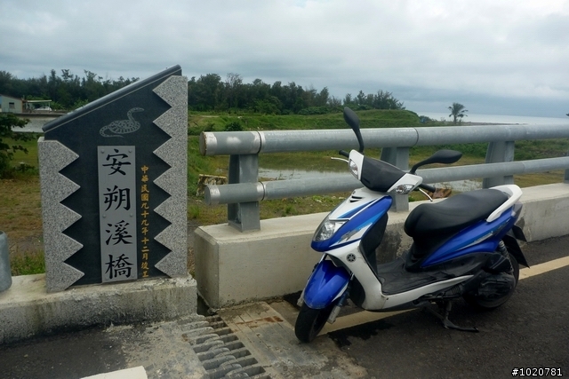 2011/11/12-15 圓夢計劃繞島行 Day 2 花蓮→屏東