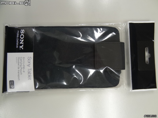 [不專業開箱]SONY Tablet 配件分享