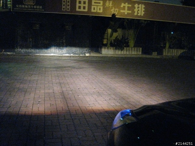 年度風雲車IX35魚眼霧燈