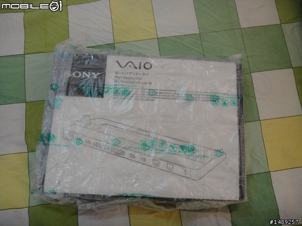 「懷舊也是時尚」VAIO周邊補完計畫