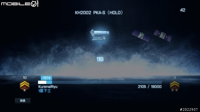 穿越戰火生死線 PC版《戰地風雲3》入門導覽