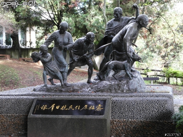 環半島初體驗...11月19日~21日之第二篇(整個行程被打亂.......= =)