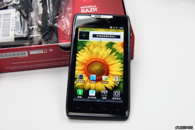 Razr XT910 銷魂薄 刀鋒最速開箱文