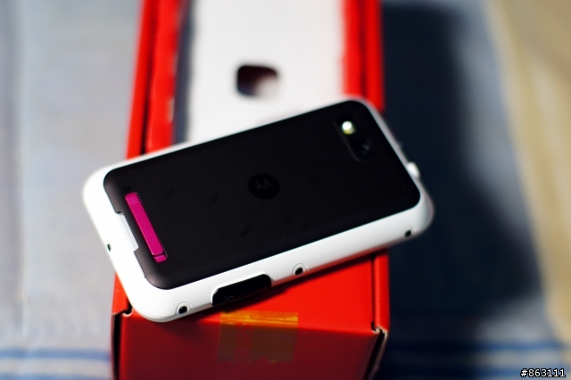 [開箱] Motorola Mb525+ ~(白色版)