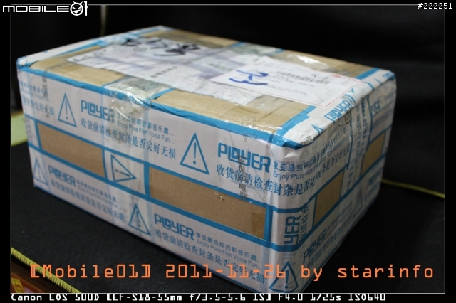 [開箱,27P]普耐爾 Ployer Momo8 至尊版 / Android 2.3.1 512M/8G/8吋(1024*768,160ppi) 平板電腦