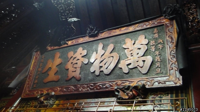 一日五港
