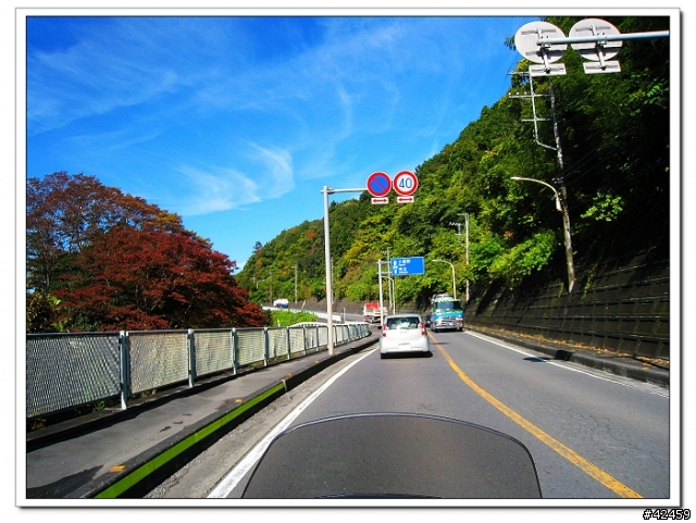 [SKYWAVE TYPE-S]奥秩父中津峡紅葉之旅
