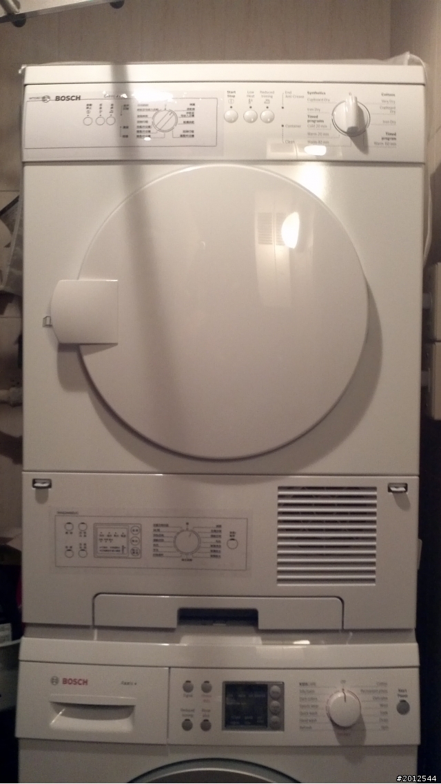 BOSCH WTC82100TC 烘衣機分享