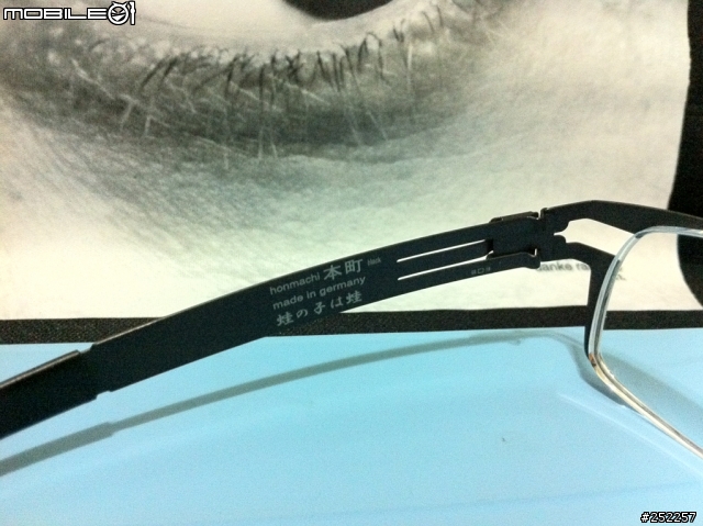 [醇圖片分享] 德國薄鋼的2兄弟們見面了 (ic! berlin + Mykita) ^_^