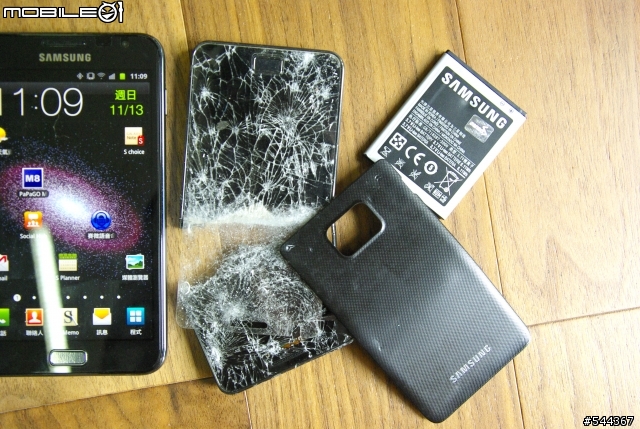 一個超無言的開箱文.........GALAXY Note