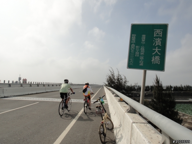 2011 NeverStop-永不放棄系列 西濱挑戰400K