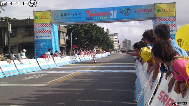 2011 Taiwan CUP 照片分享