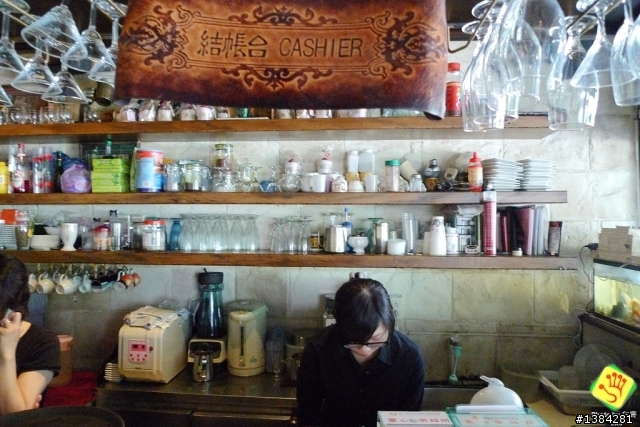 [景點] 捷克老爹餐館