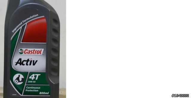 請問有人用過.這種(殼牌)Shell  20W/50  4T  0.8L機油???