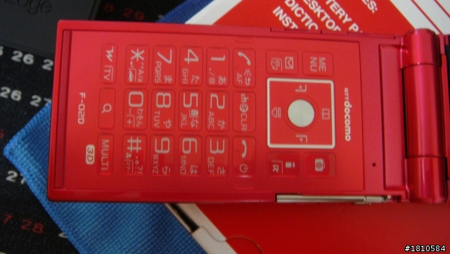 [開箱]11/29新增 閃燈 鍵盤燈 DOCOMO F-02D (PINK)