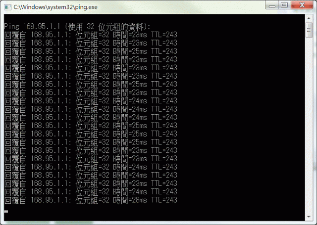 11月5日安裝完成光纖50M/5M 很杯慘