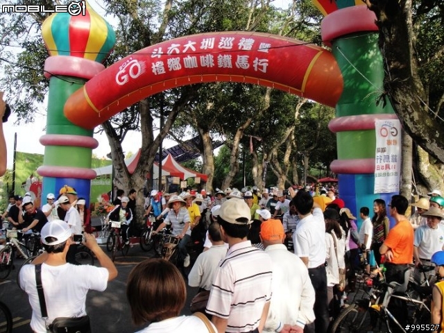 (照片)11/5星期六龍王山休閒騎曁斗六大圳巡禮曁橙鄉咖啡鐵馬行
