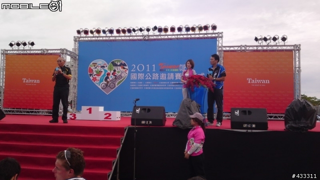 2011 Taiwan CUP 照片分享