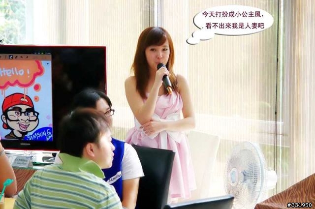 SAMSUNG GALAXY Note 攝影人之新竹體驗會