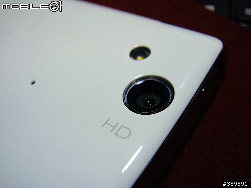 [應該沒人看的開箱文] 極致的白～SonyEricsson XPERIA Arc s「同場加映LiveDock座充」