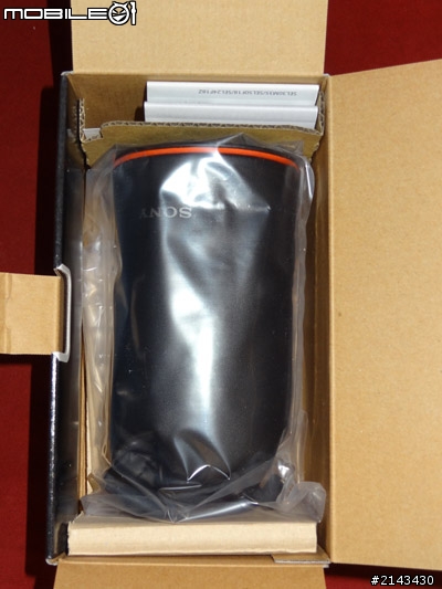 Sony Carl Zeiss Sonnar T* E 24mm F1.8 ZA 超簡單開箱