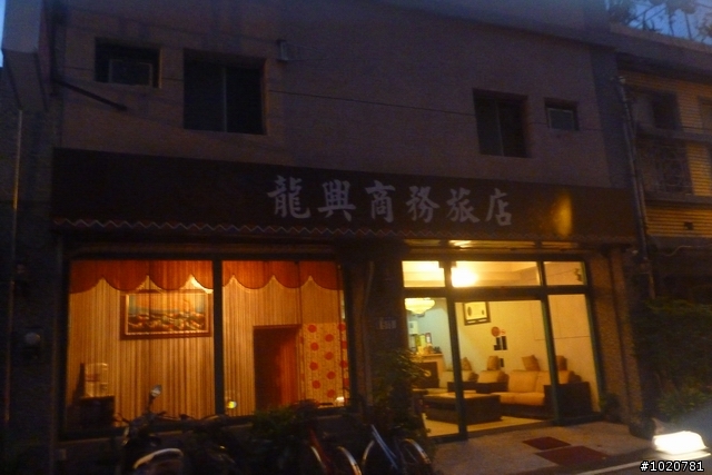 2011/11/12-15 圓夢計劃繞島行 Day 1 台北→花蓮