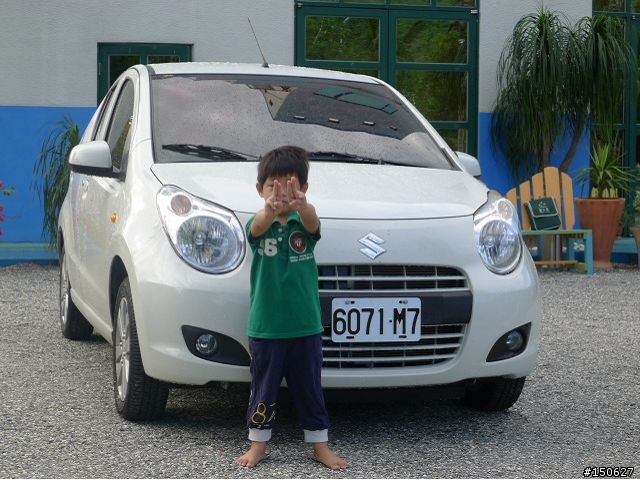 小白爛凸全台之超激極北東南西全記錄!!!( 完 )