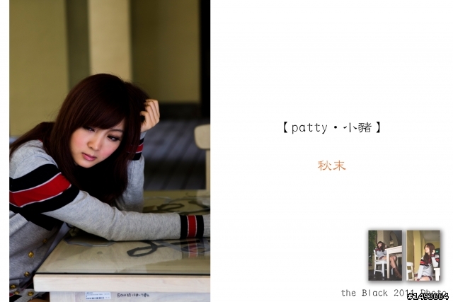 算了~~看正妹 培養好心情吧!!(100分女孩-PATTY小豬!!)