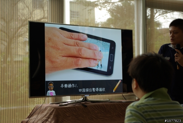 【Samsung Note 體驗會】企鵝在新竹場分享