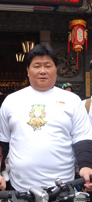 向翻蓋合十頂禮---大甲媽行車紀錄器