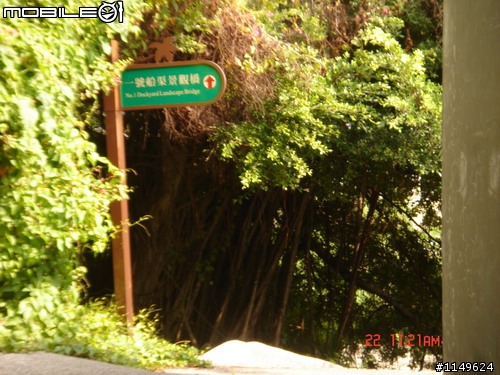 [分享]台一線~高雄我來了