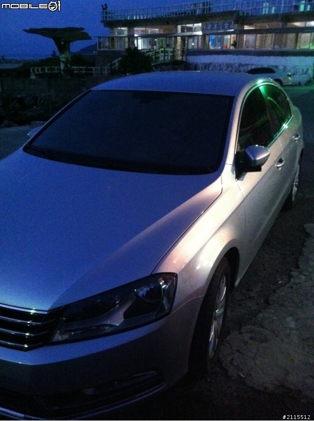 2011 Passat B7 1.8 TSI CL 油耗分享