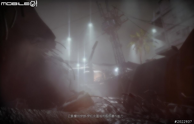 穿越戰火生死線 PC版《戰地風雲3》入門導覽