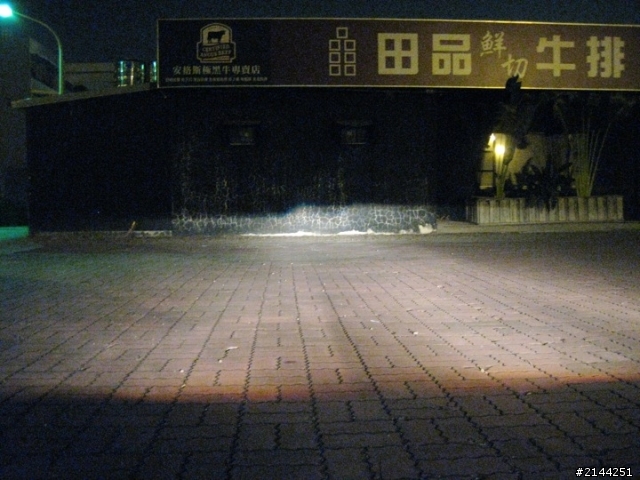 年度風雲車IX35魚眼霧燈